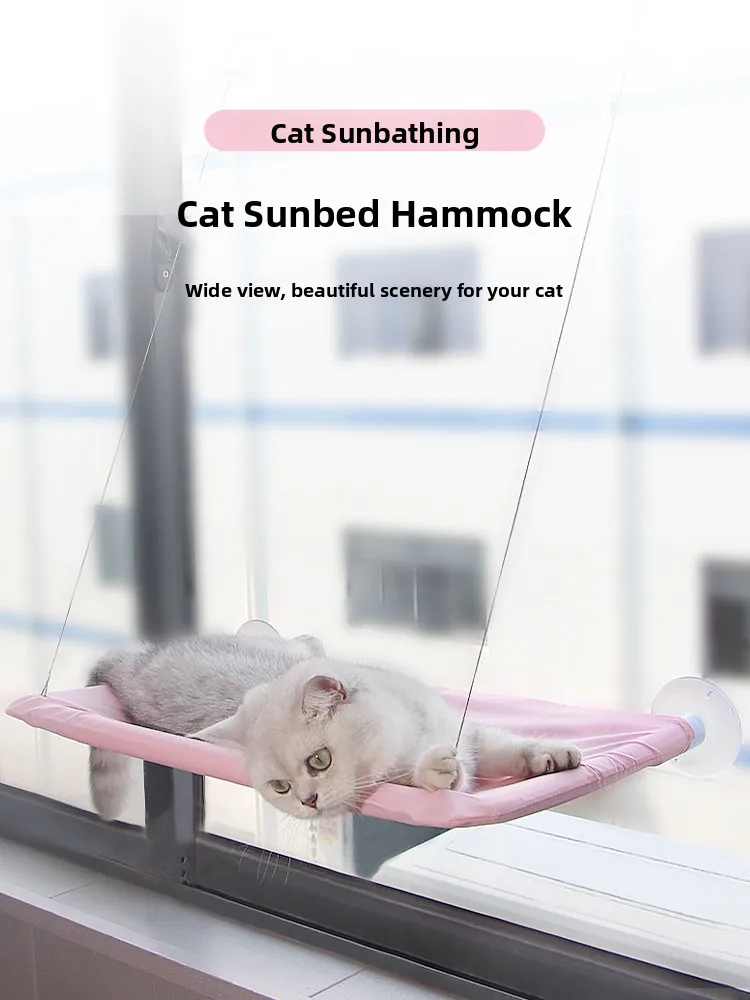 

Подвесная кровать-гамак на присосках для окна/балкона, уютное гнездо для домашних животных, стандартный размер