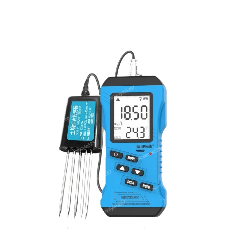 Portable Soil Multi-parameter Quick Measurement Platform Nitrogen, Phosphorus, Potassium, Water Temperature PH Intelligent