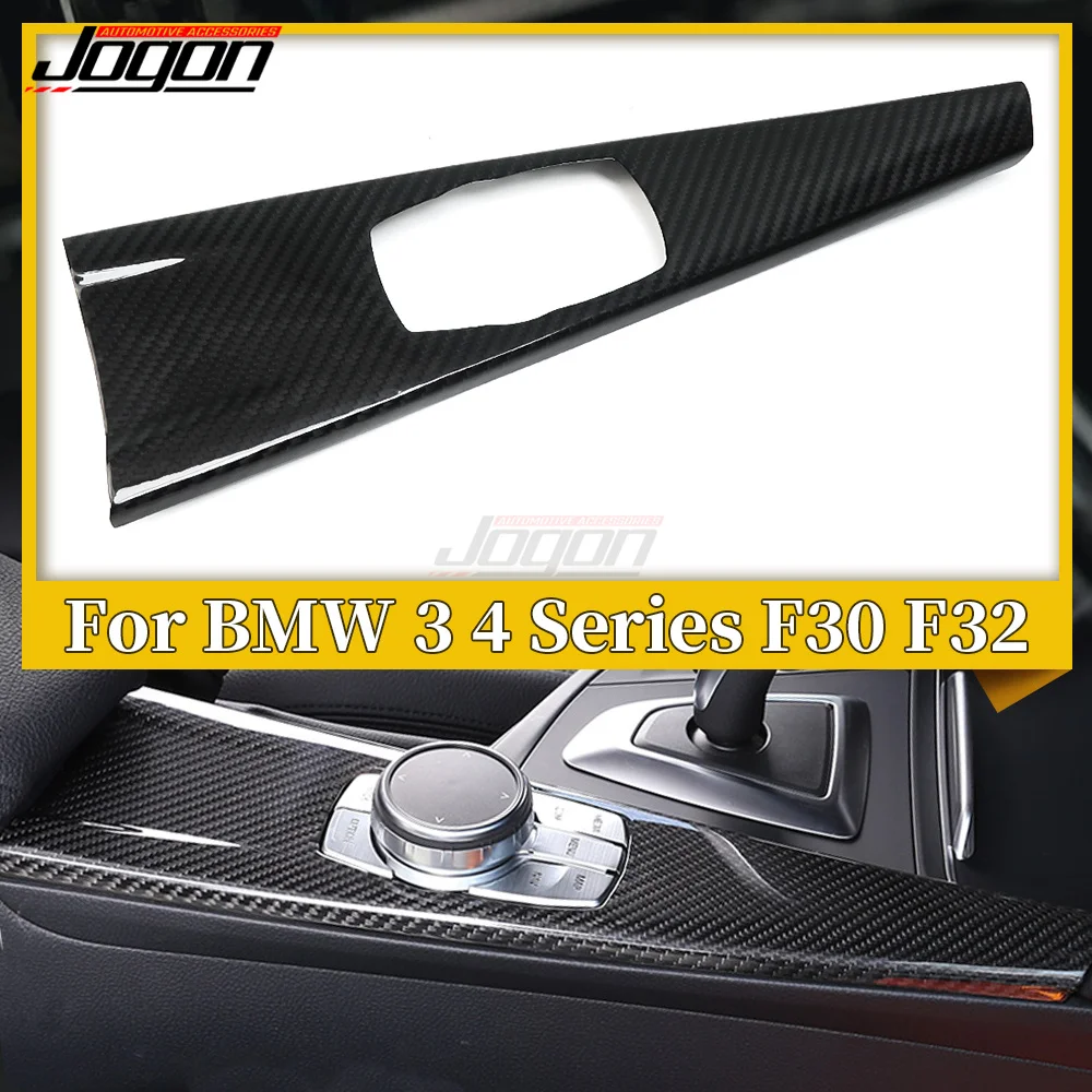 Dry Carbon Fiber Multi-media Panel Frame Cover Sticker Trim For BMW 3 4 Series F30 F32 F34 3 Series GT F80 M3 F82 F83 M4 2014+