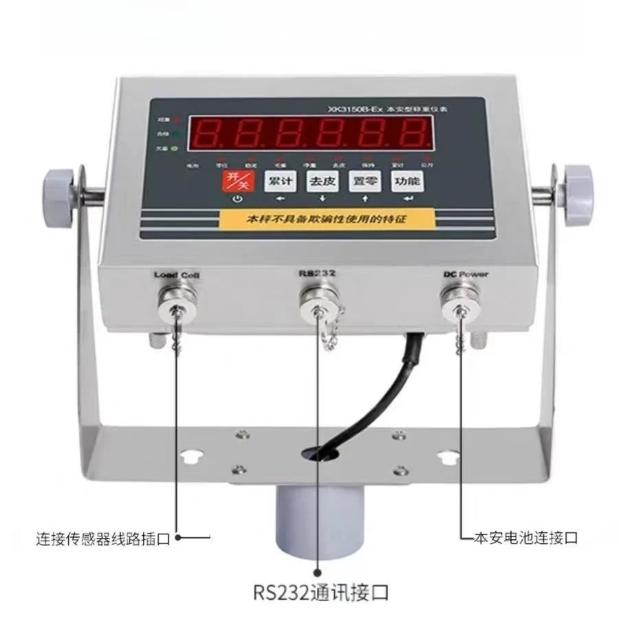 방폭형 전자저울 스테인레스 스틸 탁상저울 고정밀, 정확하고 빠른 응답