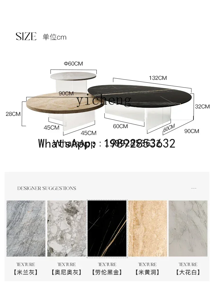 Marble round Tea Table Small Apartment Modern Minimalist Acrylic Personality Creative Suspension Side Table home accessories