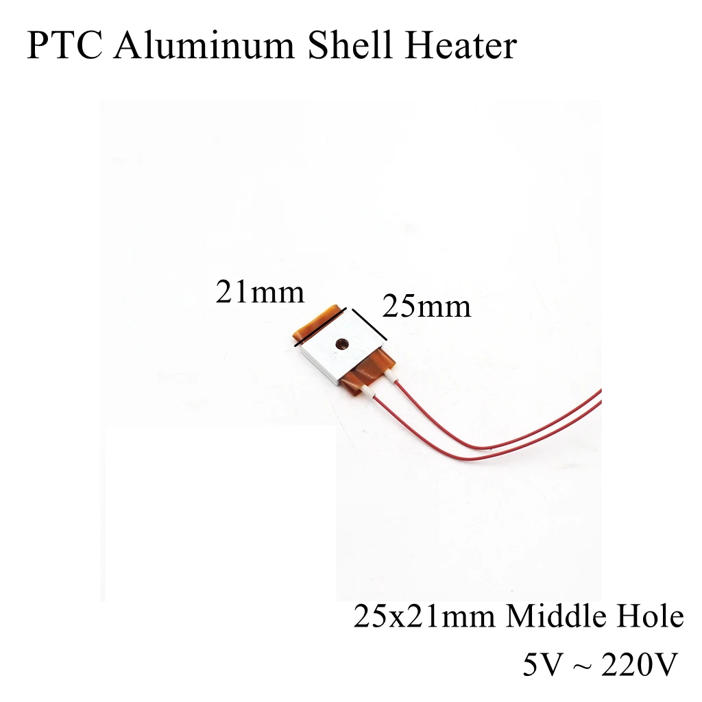 25x21mm 12V 24V 110V 220V PTC Aluminum Shell Heater Constant Thermostat Thermistor Ceramic Air Heating Sensor Egg Incubator