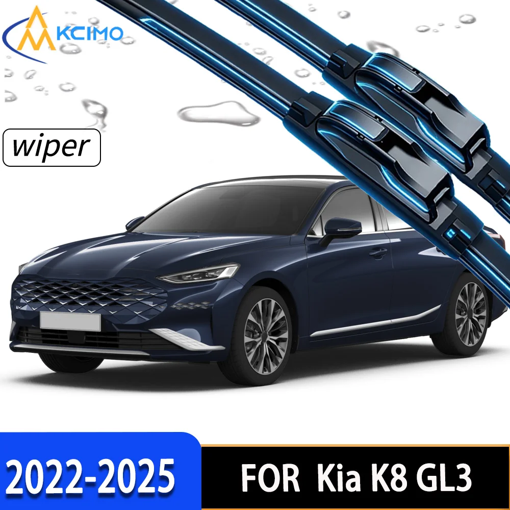

2Pcs Front Windshield Wiper Blades For Kia K8 GL3 2022-2025 High-Density Rubber Stable Wiping Direct Replacement