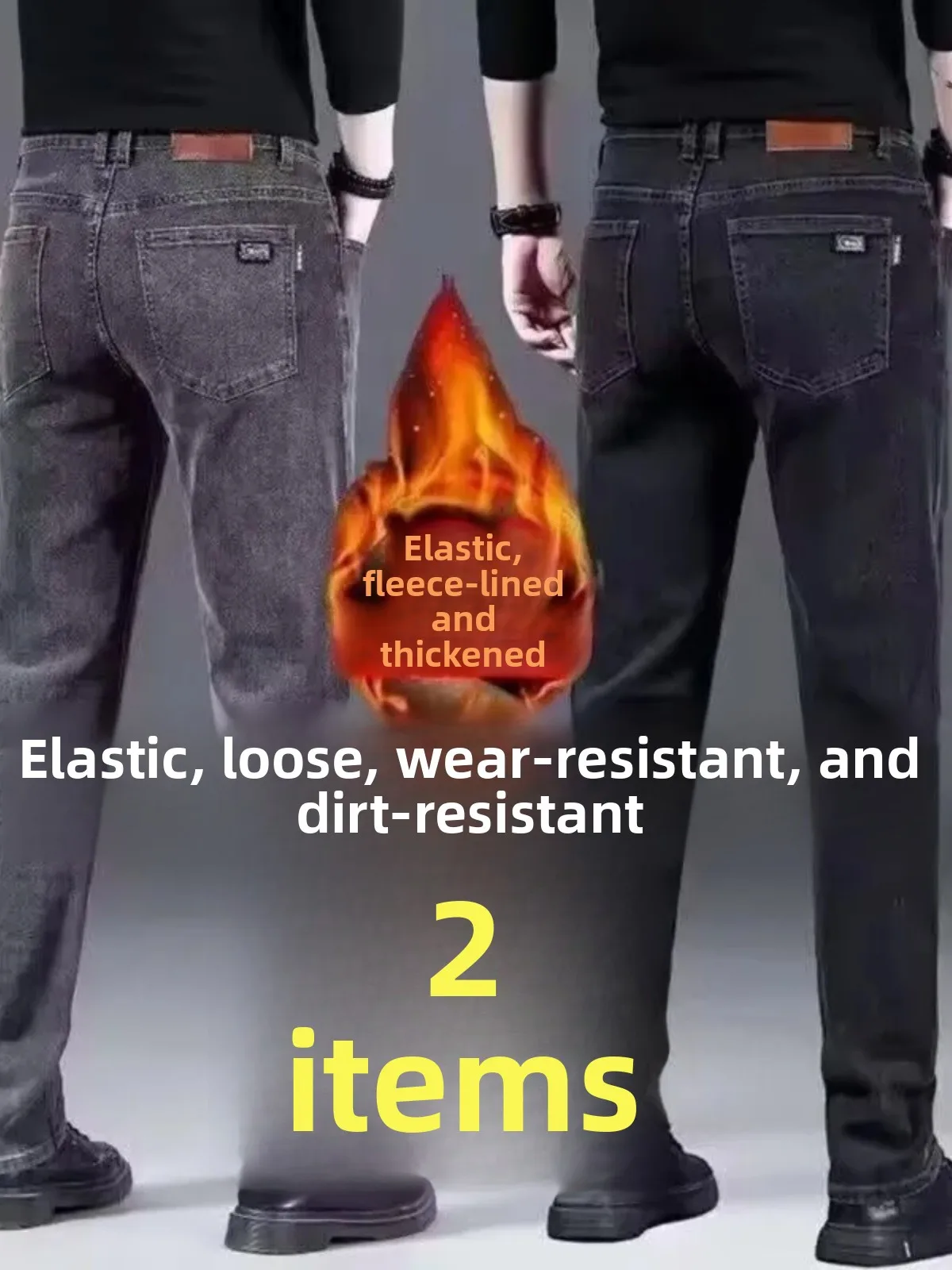 

Мужские джинсы прямого кроя на флисовой подкладке, зимняя рабочая одежда, теплые, прочные, из хлопкового стрейч-денима, свободного кроя, с высокой талией, длинные брюки