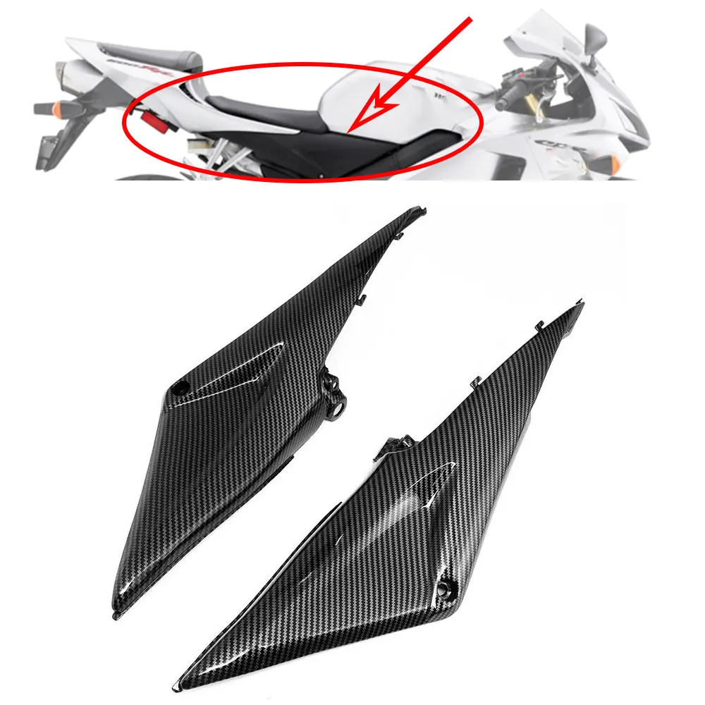 

Motorcycle Fuel Tank Gas Side Cover Panel Fairing Trim Cowl For Honda CBR 600RR 2005 2006 CBR 600 RR CBR-600RR ABS Accessories