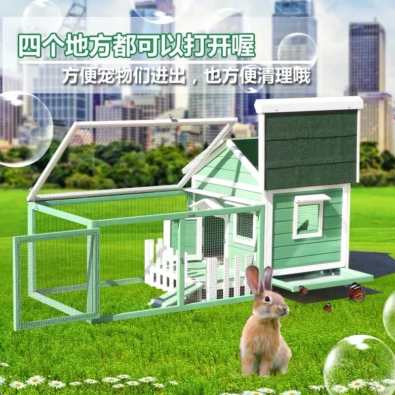 Outdoor solid wood kennel waterproof sunscreen antiseptic dog cage dog house cat cage cat cage rabbit nest