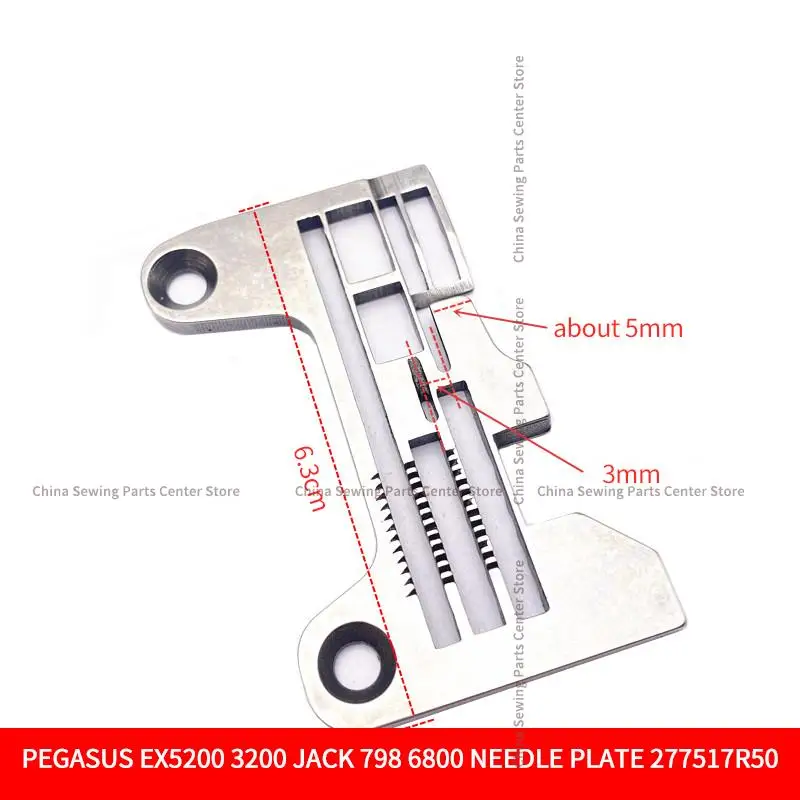 Needle Plate For PEGASUS EX3200 EX5200 JACK 798D-5 6800 5 Threads Overlock Throte Plate 277517R50 Industrial Sewing Machine Part