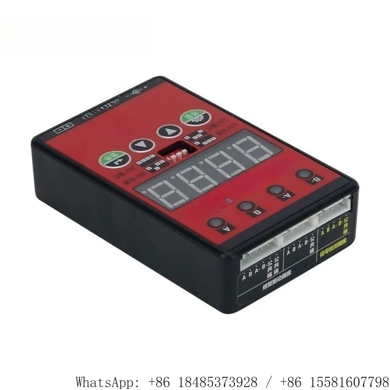 Electronic Expansion Valve Repair Tool Without Power Supply, Testing Instrument  Variable Frequency Air Conditioner Maintenance