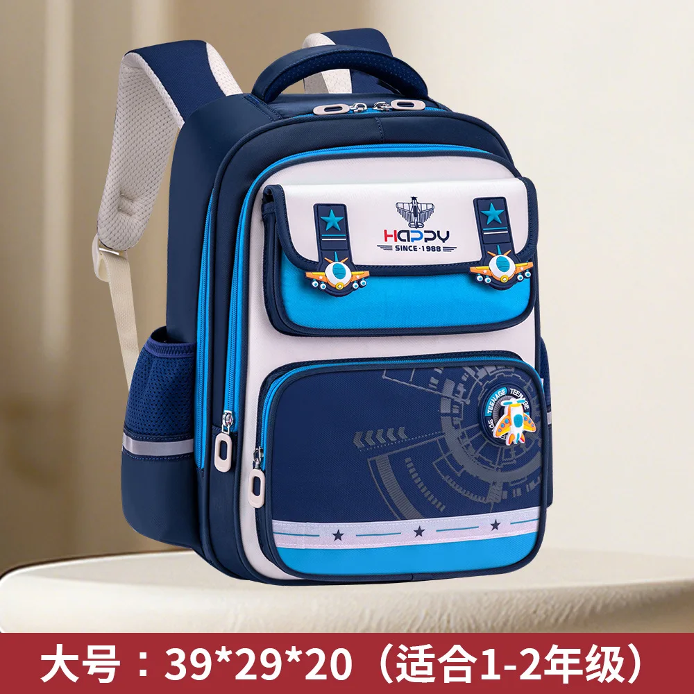 Variant: Blue small