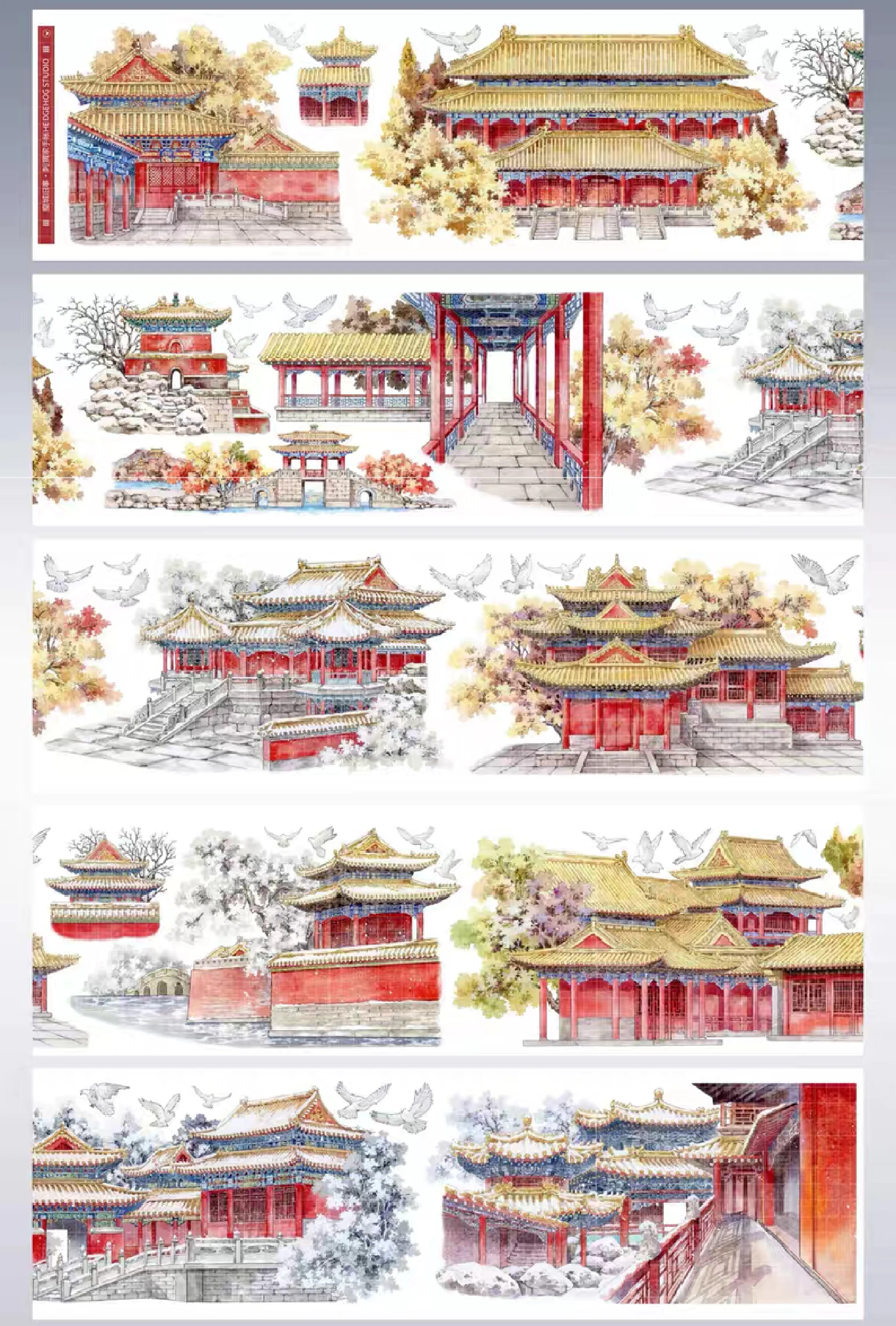 1 حلقة من شريط اشي للحيوانات الأليفة مواسم المناظر الطبيعية في ادنبره/جيكسيانجينج/ليلة مذهبة/أجزاء الغبار #3