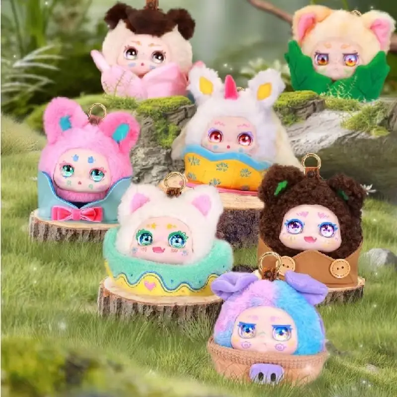 

Hot Authentic Kimmonv9 Cute Plush Toy Keychain Full Basket Diy Blind Box Collectible Trendy Toy Hanging Decoration Holiday Gift