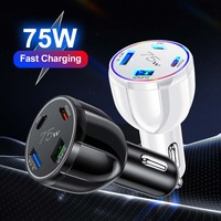 75W 4 in1 Car Charger 1Port USB Fast Charging Car Phone Adapter For iPhone Xiaomi Samsung Huawei Quick Charge Charger In Car