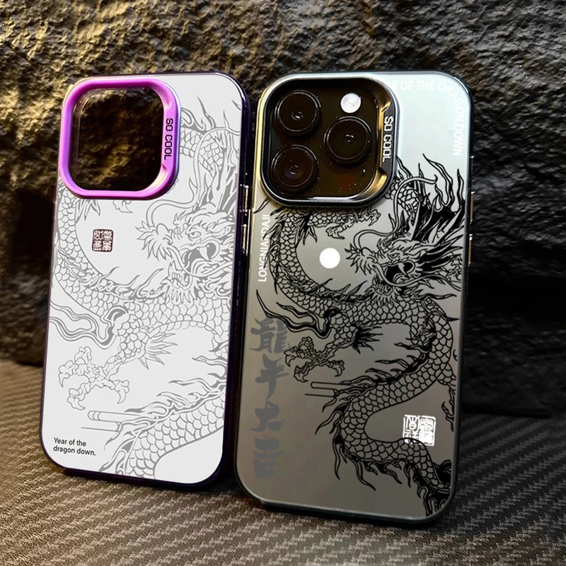 Luxury Dragon Totem Anti-drop Armour Case For iPhone 16 15 Pro Max 15 14 13 12 11 Pro XR XS 7 8 Plus Lens protect plating Cover