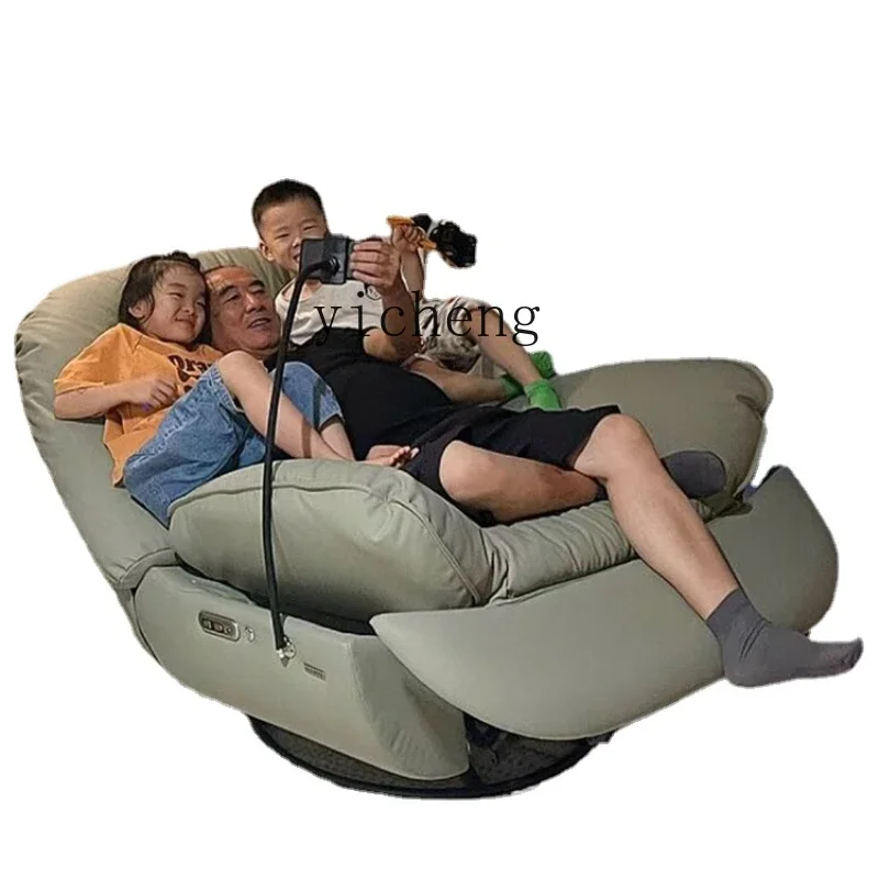 

YY Home Computer Couch First Class Space Massage Armchair Small Apartment Living Room Sofa Single