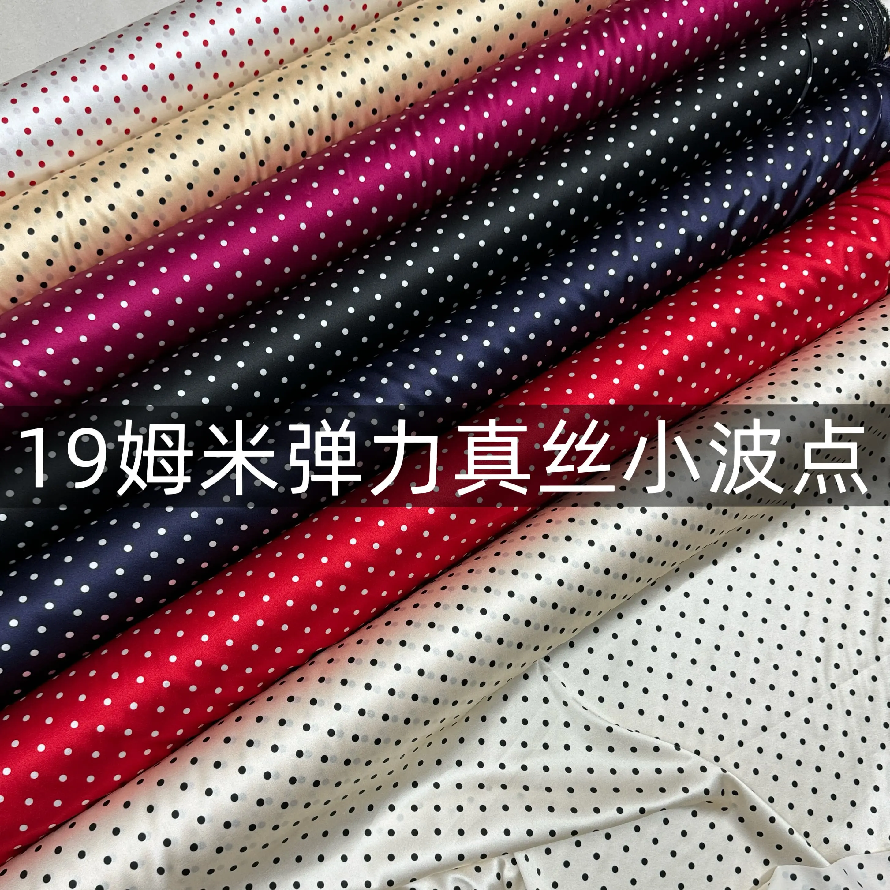 19 Momme Silk Small Polka Dot Fabric Silk Elastic Silky Soft Polka Dot Dress Shirt Cheongsam Cloth