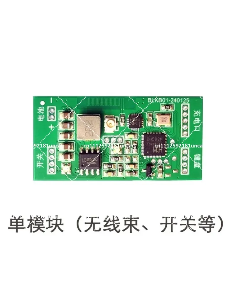 DIY Wired Mechanical Keyboard Bluetooth Converter Module USB 2.4G Three-Mode Multi-Device Switching Wireless Adapter