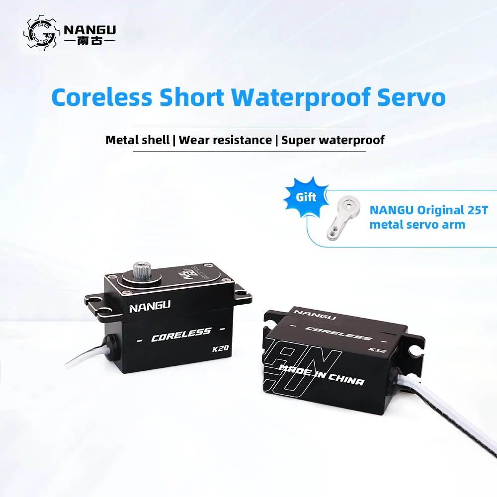 NANGU 12KG 20KG Brushed/Coreless All-metal Short Stature Submersible Waterproof Servo