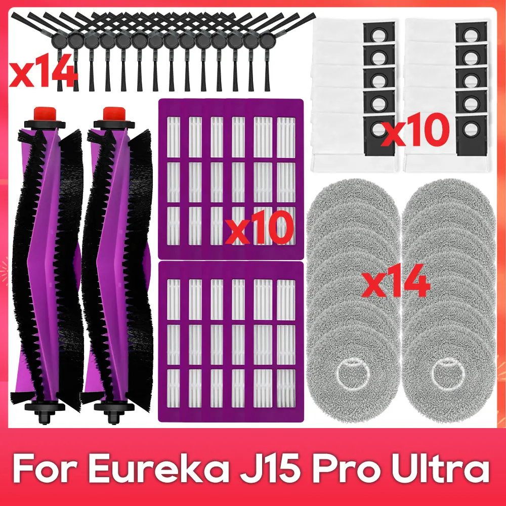 Eureka J15 Pro Ultra 対応 メインサイドブラシ、HEPAフィルター、モップ布、ダストバッグ、ロボット掃除機アクセサリー交換部品