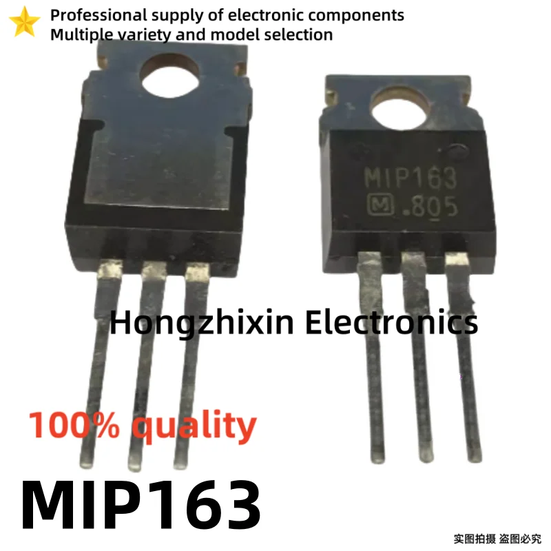 10PCS MIP0101SY MIP0122SY MIP0123SY MIP0124SY MIP0224SY MIP0223SY MIP0225SY MIP0227SY MIP0226SY MIP0222SY MIP160 MIP162 TO-220