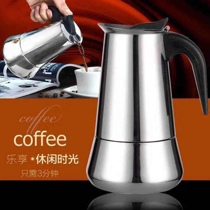 Stainless Steel Italian Mocha Pot Coffee Pot European Concentrated French Coffee Pot