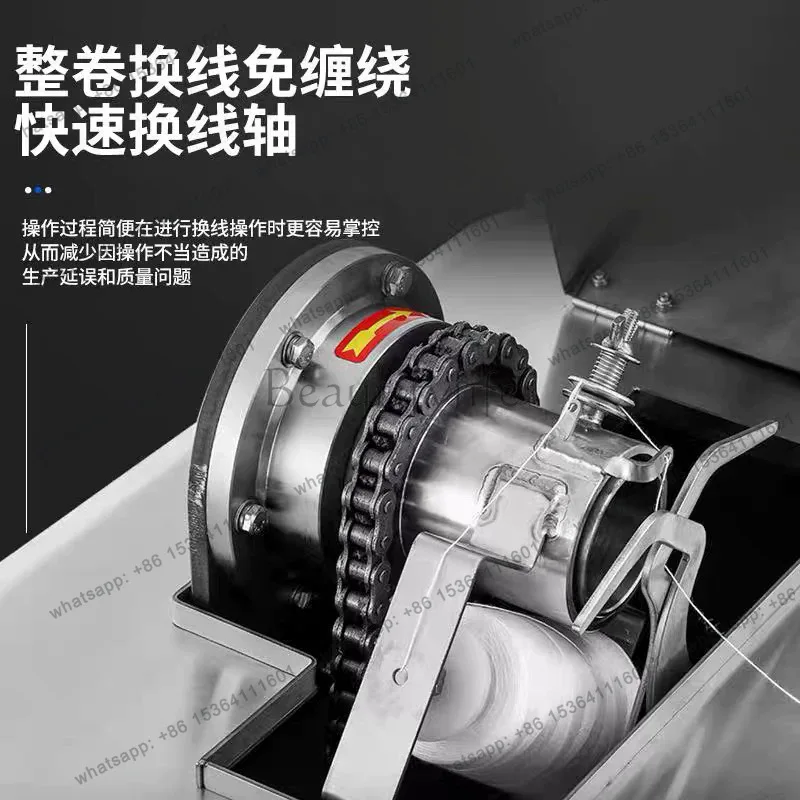 Commercial sausage knotting machine, fully automatic free winding and disconnection