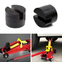 Car Jack Rubber Pad Set Slotted Jack Stand Pad for Car Lift Floor Slotted Frame Protector Adapter Jacking Tool Car Repair Tool