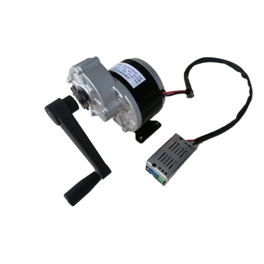 12V 24V DC generator 350W mobile phone charging battery charging