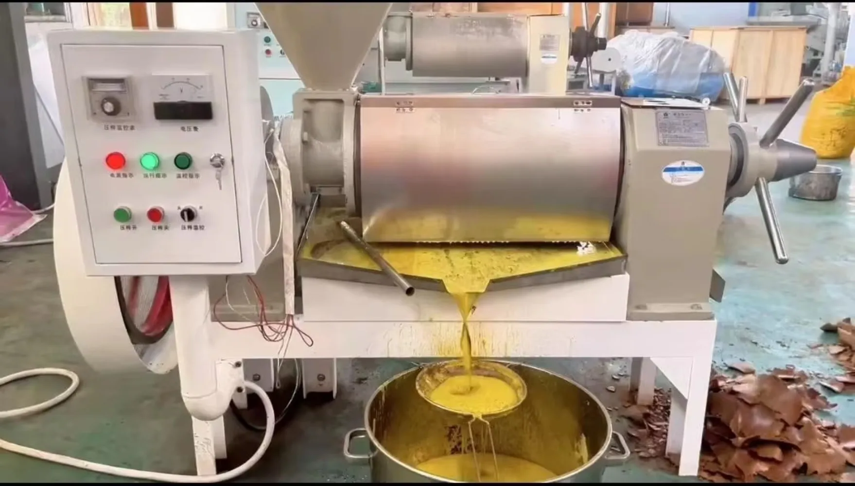 Small Commercial Edible Oil Press Machine 200 Kg/h Stainless Steel Cooking Oil Pressers Extraction Machine From  Peant Soybean