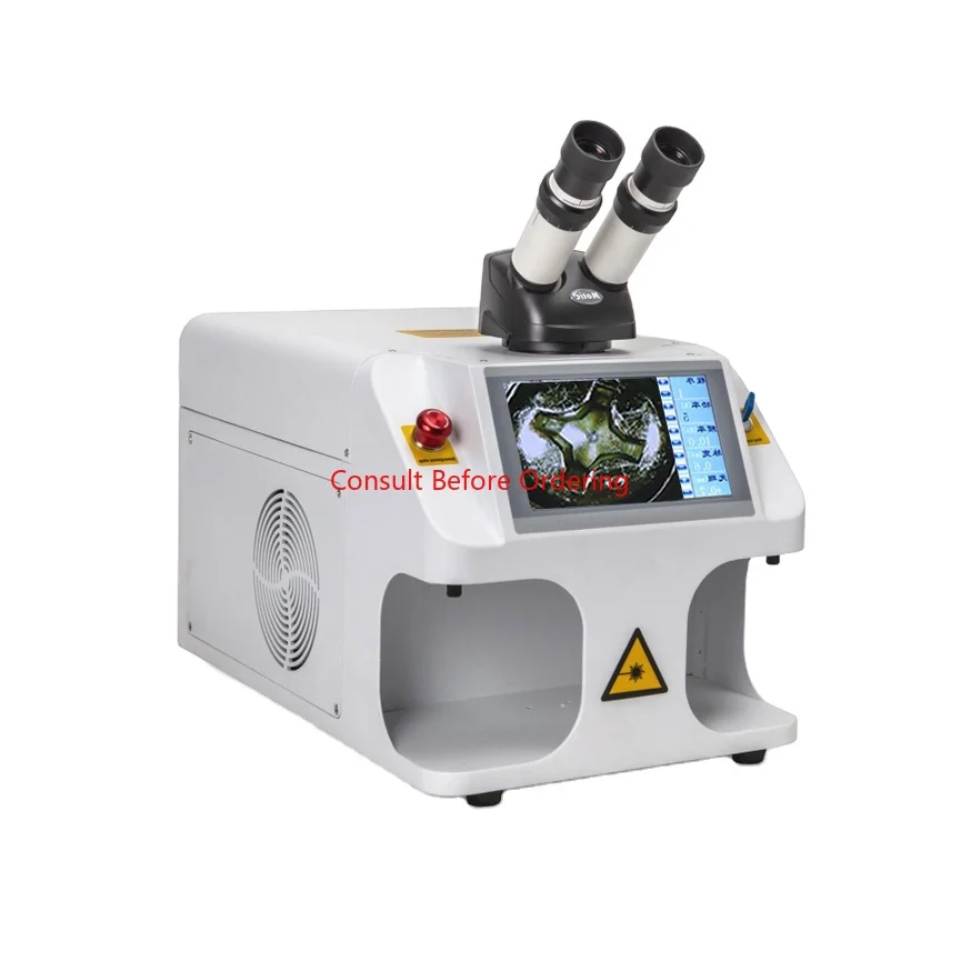 卓上小型金細工用ミニポータブル金溶接機（100w）