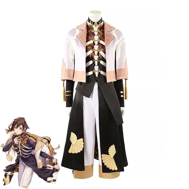 

Nu: Carnival Yakumo Role-playing Costume Fancy Party Suit Halloween Carnival Uniform Anime Customization