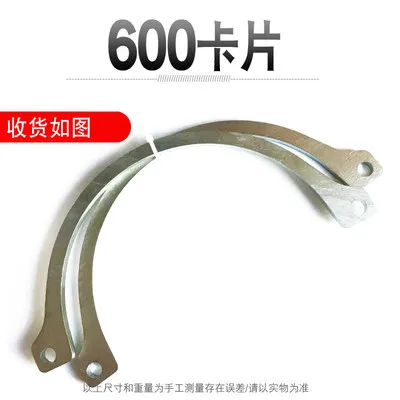 Double wall corrugated pipe tensioner installation artifact accessories clamp host gear spring button