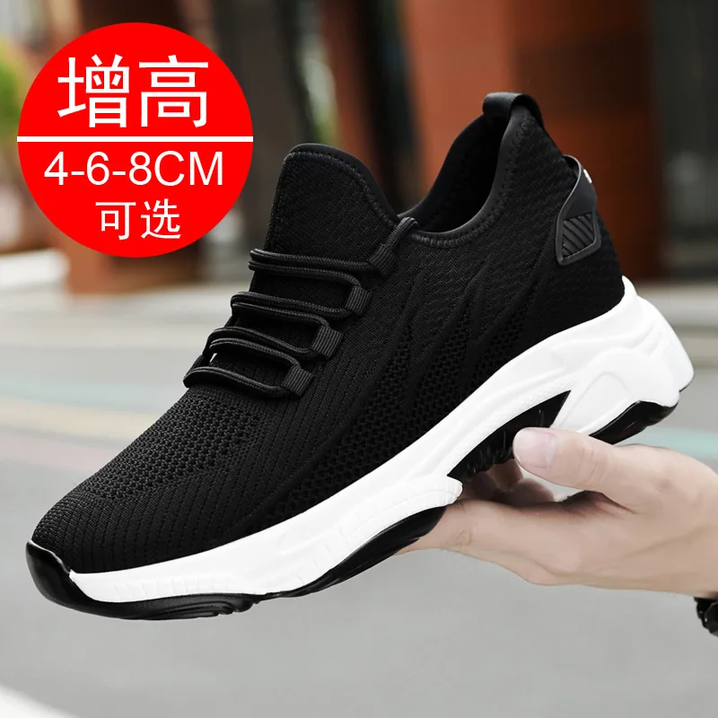 Sneakers Men Elevator Shoes Spring Summer Invisible Heightening Shoes Men 8CM Insoles Inner Height Increasing Mesh Sports Shoes