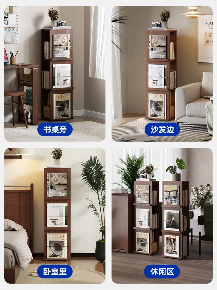 Bookshelf Floor-to-ceiling shelf Home modern narrow cabinet Living room Solid wood storage Magazine picture book Internet