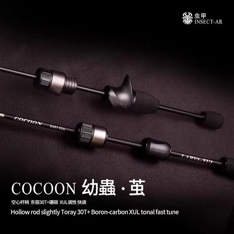 

Удочка INSECT-AR Cocoon XUL One Piece Hollow Toray 30T Boron Carbon Fast Action Ultralight для микроджиговой ловли форели в ручьях.