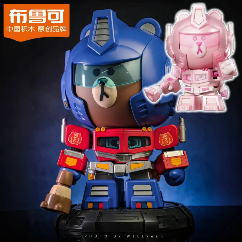 Nuevos Blokees Optimus Prime Brown, serie de edición limitada de marca compartida, juguetes de modelos móviles de montaje rosa, figura decorativa de escritorio