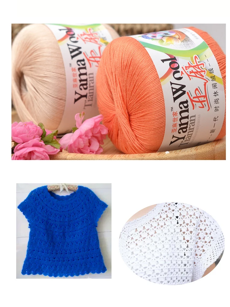 2Pcs hand knit Linen lace yarn Crocheting silk cotton Thread Crochet  Coaster Tshirt dress bag amigurumi line knit blanket