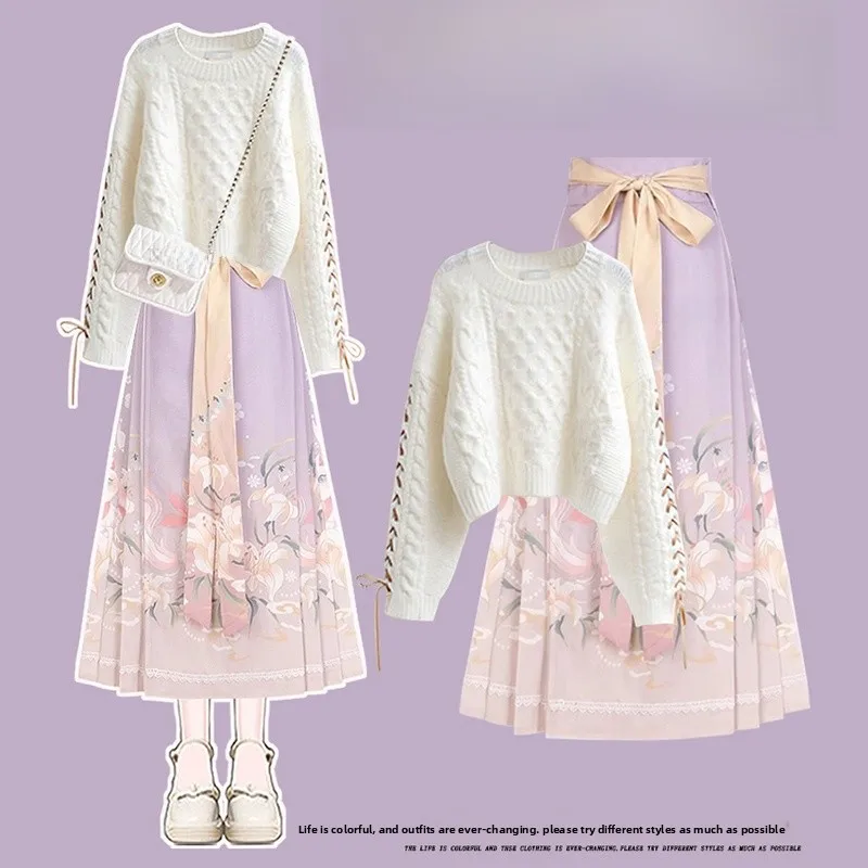 

Новый китайский вязаный свитер и юбка с высокой талией для похудения, комплект для женщин, весенний комплект из двух предметов, длинный свеч...