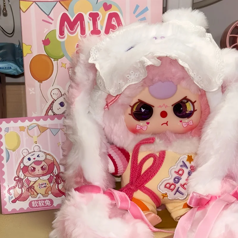 

Аутентичная детская серия Threemia, плюшевая слепая коробка, модные игрушки, милые куклы, украшение для рабочего стола, праздничный орнамент-сюрприз, подарок