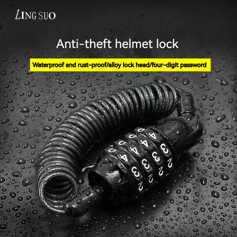 Motorcycle helmet password lock bicycle anti-theft password lock portable electric bicycle chain lock accessories