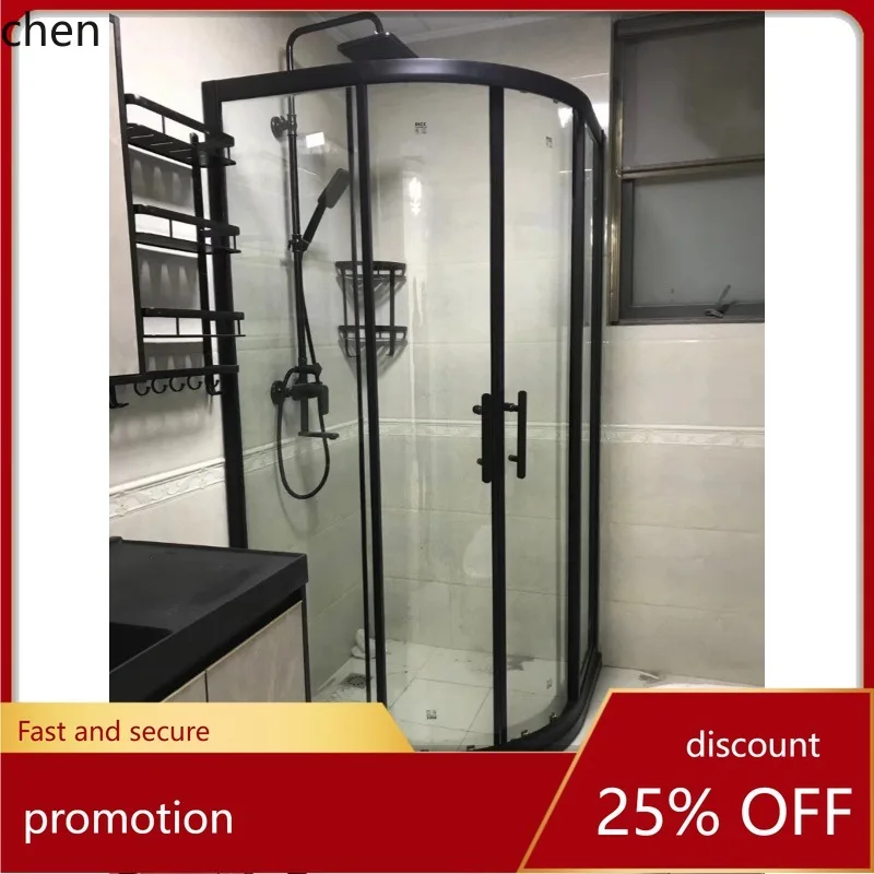 CZ Shower Room Arc Fan-Shaped Space Aluminum Integrated Bathroom Glass Partition Dry-Wet Separation Tempered Glass Door