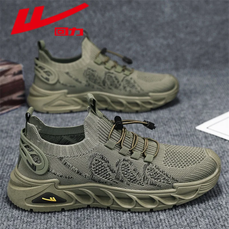 Warrior men's shoes breathable mesh shoes sports cloth shoes work casual fashion shoes