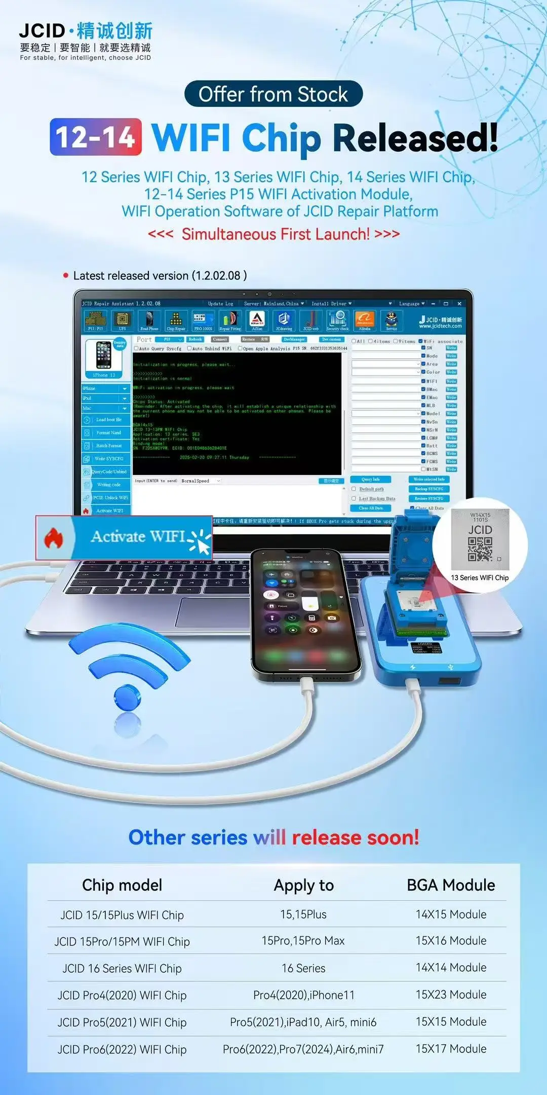 JC JCID Phone WiFi Activation Module,IC and Programmer, Unbundling WiFi, For IP 12 13 14 15 16 Pro MAX