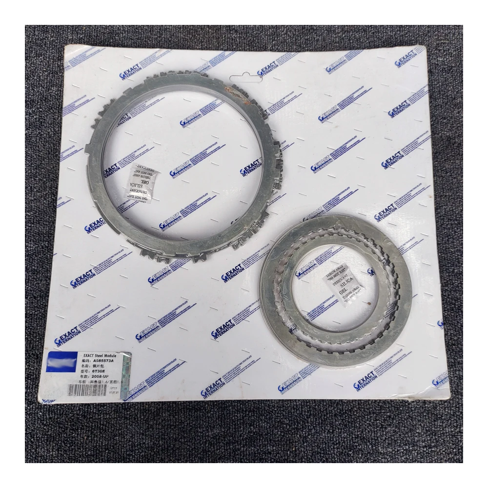 

Для Buick Cruze 1,6 л, Yinglang 1,6 л 6T30 6T30E комплект стальных пластин сцепления автоматической коробки передач, автомобильные аксессуары