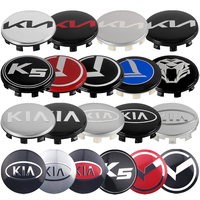 56/65mm 4Pcs Car Wheel Center Hub Cap Cover For Kia Sportage 3 Rio K2 K5 K3 Carnival Picanto Ceed Soul EV6 Styling Accessories