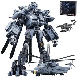 In Stock Transformation WJ M05 M-05 Vertigo Helicopter Blackout Oversized KO SS08 Hide Shadow Alloy Action Figure Toy Collection