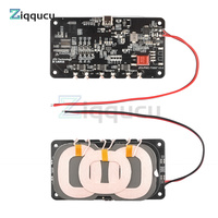 5W/7.5W/10W/15W/18W Type-C Wireless Charger Transmitter Module Circuit Board Car 3-coil