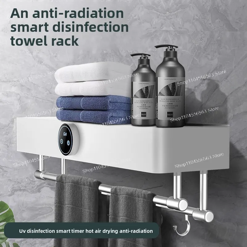 Smart Heated Towel Rack - Space Aluminum Warm Dryer with Drill-Free Installation