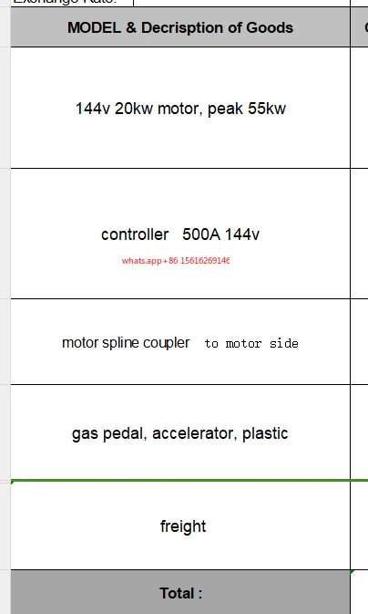 20KW  144V motor