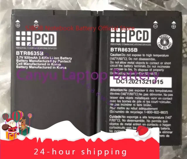 

100% новый аккумулятор PCD BTR8635B 920 мАч