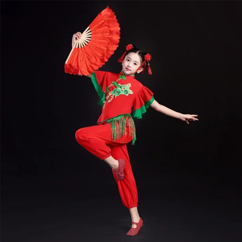 Chiński taniec ludowy nowoczesne kostiumy Hanfu dziewczęta chłopcy narodowy strój do tańca Yangko klasyczny czerwony bęben w talii kwadratowy kostium taneczny